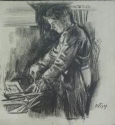 Smithy of the Free Technical School
